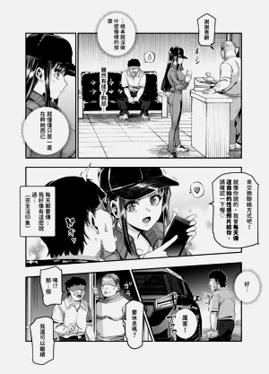 第47頁圖
