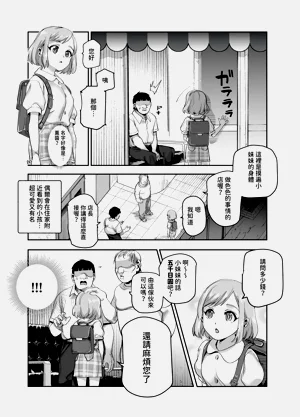 第48頁圖