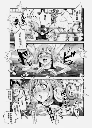 第50頁圖
