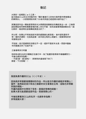 第54頁圖