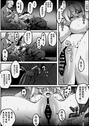 第11页图