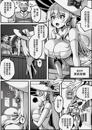 第2页图