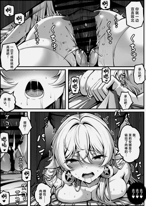 第25页图