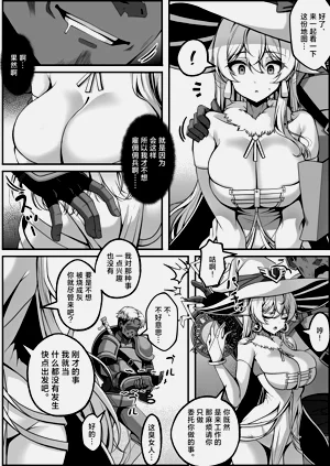第4页图