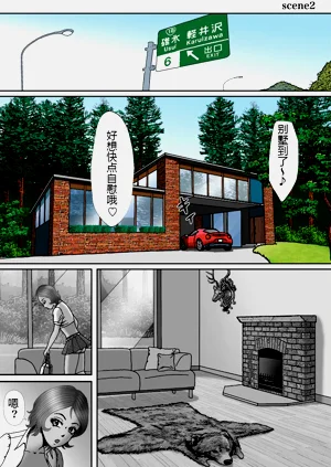 第13页图