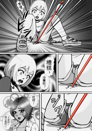 第16页图