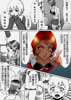 第18页图