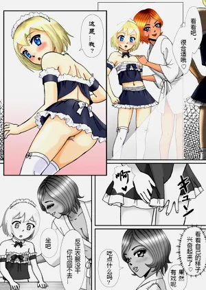 第30页图