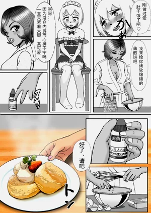 第31页图