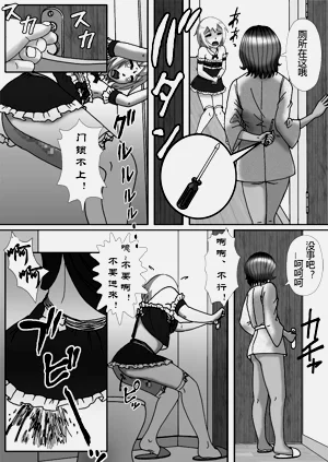 第34页图