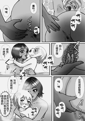 第38页图