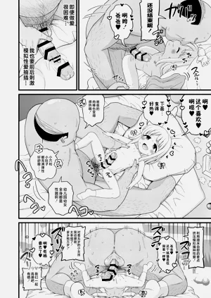 第12頁圖