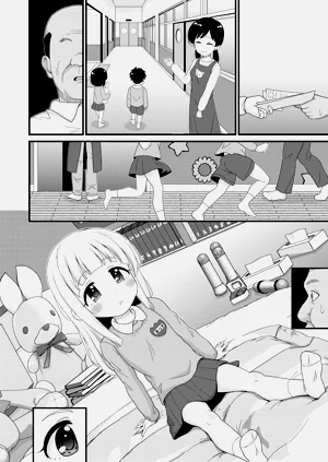 第20頁圖