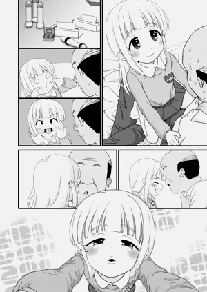 第22頁圖