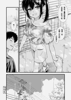 第104頁圖