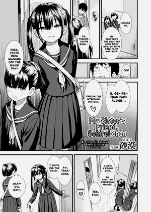 第105頁圖