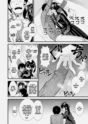 第108頁圖