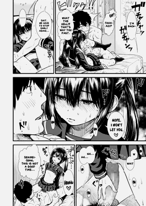 第118頁圖