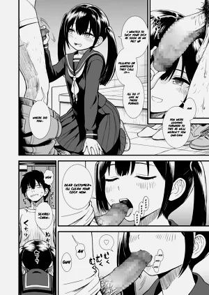 第128頁圖