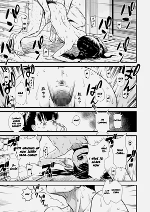 第145頁圖