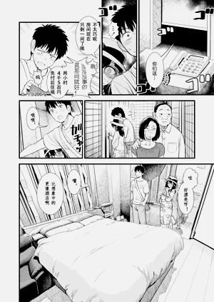 第154頁圖