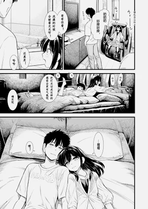 第155頁圖