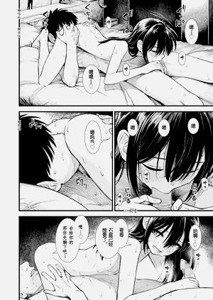 第158頁圖