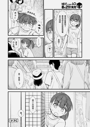 第168頁圖