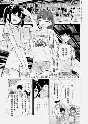第169頁圖