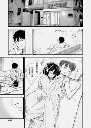 第175頁圖
