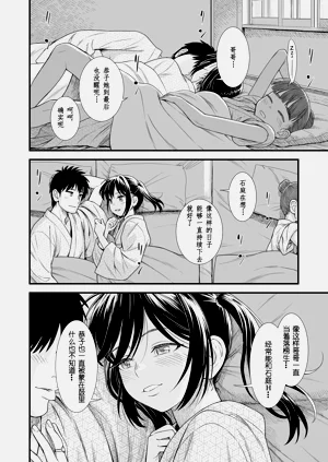 第186頁圖
