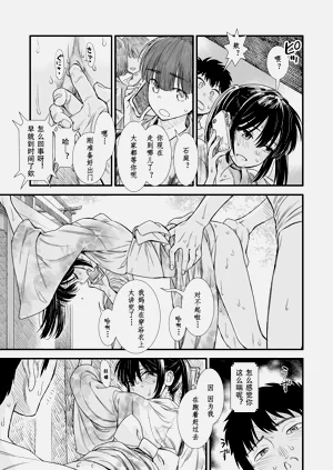 第195頁圖