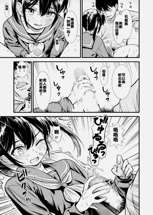 第21頁圖