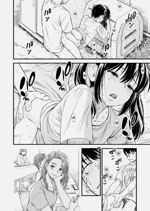 第214頁圖