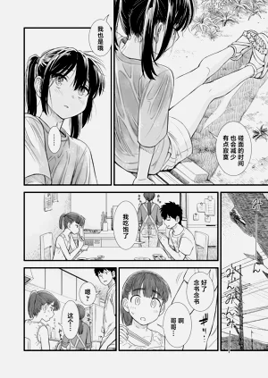 第216頁圖