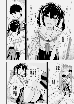 第220頁圖