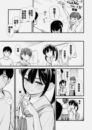 第31頁圖