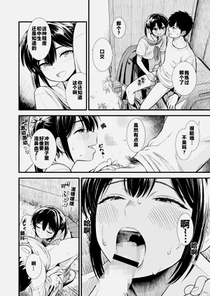 第34頁圖