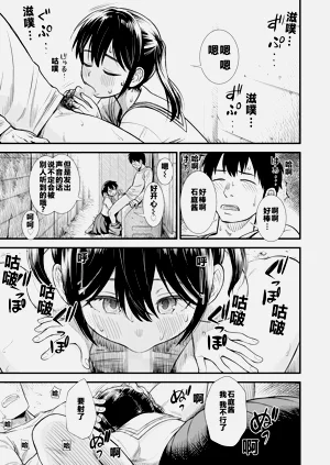 第35頁圖