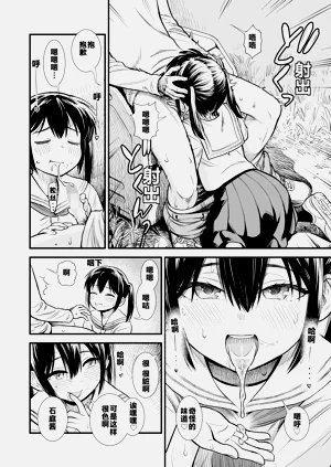 第36頁圖
