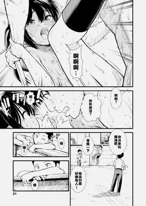 第63頁圖