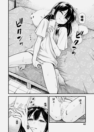 第66頁圖