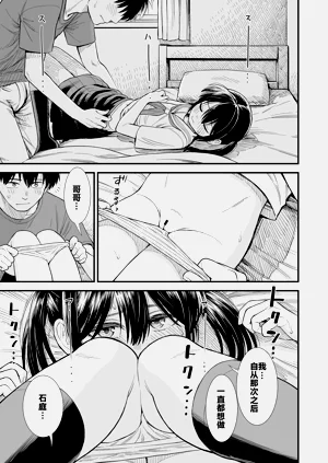 第73頁圖