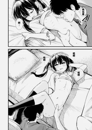 第74頁圖