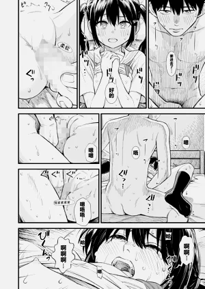 第78頁圖