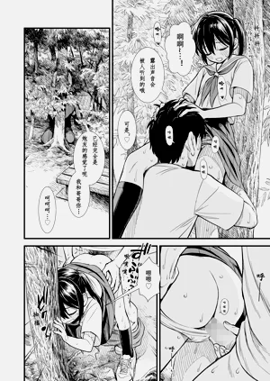 第92頁圖