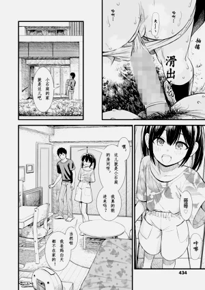 第94頁圖