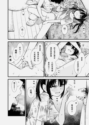 第96頁圖