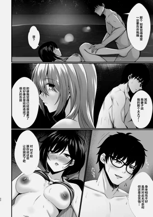 第22頁圖