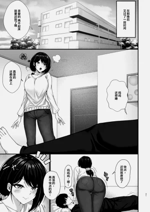 第31頁圖
